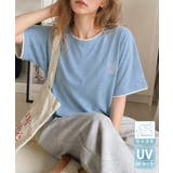 ブルー | 【接触冷感 吸水速乾 UVカット機能付き】リッチカジュアルなアイテム。ダブルカラ… | Classical Elf 