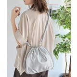 可愛く映えて、頼れる相棒。ソフトレザーマルチウェイ巾着ラウンドバッグ | Classical Elf  | 詳細画像9 