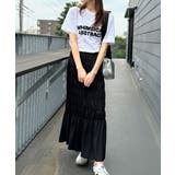 光沢感とシルエットが女性らしい。マーメイド風シャーリングナロースカート(ロング丈… | Classical Elf  | 詳細画像8 