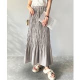 グレージュ | 光沢感とシルエットが女性らしい。マーメイド風シャーリングナロースカート(ロング丈… | Classical Elf 