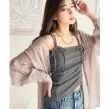 チャコール | 大人のシルエット。マルチwayドロストキャミソール | Classical Elf