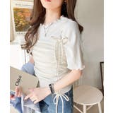 大人のシルエット。マルチwayドロストキャミソール | Classical Elf | 詳細画像6