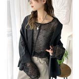 透け感とルーズシルエットが今っぽい！前後2wayメッシュニットトップス(長袖) | Classical Elf  | 詳細画像17 