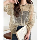 透け感とルーズシルエットが今っぽい！前後2wayメッシュニットトップス(長袖) | Classical Elf  | 詳細画像26 