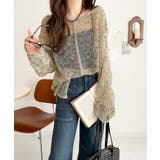 透け感とルーズシルエットが今っぽい！前後2wayメッシュニットトップス(長袖) | Classical Elf  | 詳細画像27 