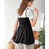 気になるライン、フワッと隠してオトナ可愛さ大爆発！前後2wayバルーンキャミソー… | Classical Elf  | 詳細画像8 