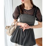 気になるライン、フワッと隠してオトナ可愛さ大爆発！前後2wayバルーンキャミソー… | Classical Elf  | 詳細画像13 