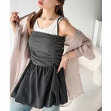 気になるライン、フワッと隠してオトナ可愛さ大爆発！前後2wayバルーンキャミソー… | Classical Elf  | 詳細画像16 