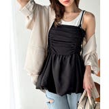 気になるライン、フワッと隠してオトナ可愛さ大爆発！前後2wayバルーンキャミソー… | Classical Elf  | 詳細画像1 