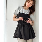 気になるライン、フワッと隠してオトナ可愛さ大爆発！前後2wayバルーンキャミソー… | Classical Elf  | 詳細画像3 