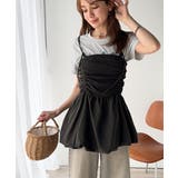 気になるライン、フワッと隠してオトナ可愛さ大爆発！前後2wayバルーンキャミソー… | Classical Elf  | 詳細画像7 