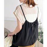 ブラック | 落ち感ワイドでつくる、大人の抜け感。バックリボンサロペットパンツ | Classical Elf