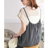 落ち感ワイドでつくる、大人の抜け感。バックリボンサロペットパンツ | Classical Elf | 詳細画像20