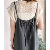 落ち感ワイドでつくる、大人の抜け感。バックリボンサロペットパンツ | Classical Elf | 詳細画像27