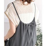 落ち感ワイドでつくる、大人の抜け感。バックリボンサロペットパンツ | Classical Elf | 詳細画像28