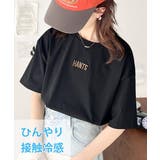 ブラック | コーデを上品に魅せる。接触冷感立体刺繍Tシャツ | Classical Elf