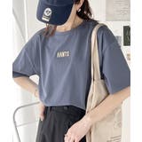 コーデを上品に魅せる。接触冷感立体刺繍Tシャツ | Classical Elf | 詳細画像18