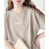 グレージュ | コーデを上品に魅せる。接触冷感立体刺繍Tシャツ | Classical Elf
