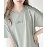 グリーン | コーデを上品に魅せる。接触冷感立体刺繍Tシャツ | Classical Elf