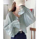 グレイッシュブルー | 一枚で程よく華やか。前後2wayプリーツ加工ブラウス | Classical Elf