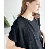 着映えトップス。シャーリングフレンチTシャツ | Classical Elf  | 詳細画像8 