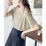 着映えトップス。シャーリングフレンチTシャツ | Classical Elf  | 詳細画像9 