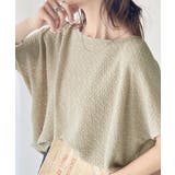 着映えトップス。シャーリングフレンチTシャツ | Classical Elf  | 詳細画像10 