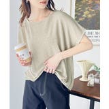 着映えトップス。シャーリングフレンチTシャツ | Classical Elf  | 詳細画像11 