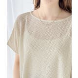 着映えトップス。シャーリングフレンチTシャツ | Classical Elf  | 詳細画像13 