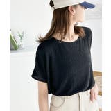 ブラック | 着映えトップス。シャーリングフレンチTシャツ | Classical Elf 