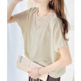 着映えトップス。シャーリングフレンチTシャツ | Classical Elf  | 詳細画像2 