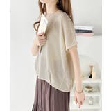 着映えトップス。シャーリングフレンチTシャツ | Classical Elf  | 詳細画像3 