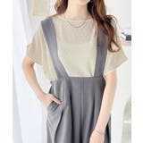 着映えトップス。シャーリングフレンチTシャツ | Classical Elf  | 詳細画像4 