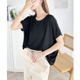 着映えトップス。シャーリングフレンチTシャツ | Classical Elf  | 詳細画像5 