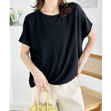 着映えトップス。シャーリングフレンチTシャツ | Classical Elf  | 詳細画像6 