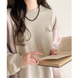 シンプルカジュアルを格上げ。綿100%ワンポイント胸刺繍シンプルロンTee | Classical Elf | 詳細画像23