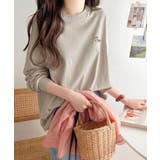 シンプルカジュアルを格上げ。綿100%ワンポイント胸刺繍シンプルロンTee | Classical Elf | 詳細画像24