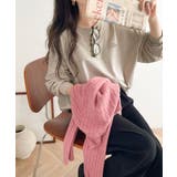 シンプルカジュアルを格上げ。綿100%ワンポイント胸刺繍シンプルロンTee | Classical Elf | 詳細画像27