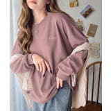 シンプルカジュアルを格上げ。綿100%ワンポイント胸刺繍シンプルロンTee | Classical Elf | 詳細画像29
