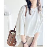 ホワイト | 艶感素材で美シルエット。ダンボールビッグTシャツ | Classical Elf