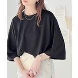 ブラック | 艶感素材で美シルエット。ダンボールビッグTシャツ | Classical Elf