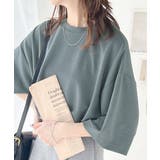 艶感素材で美シルエット。ダンボールビッグTシャツ | Classical Elf | 詳細画像16