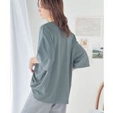 艶感素材で美シルエット。ダンボールビッグTシャツ | Classical Elf | 詳細画像19