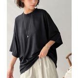 艶感素材で美しいシルエット。ダンボールビッグTシャツ | Classical Elf | 詳細画像23
