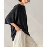 艶感素材で美しいシルエット。ダンボールビッグTシャツ | Classical Elf | 詳細画像24