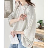 杢グレー | 艶感素材で美シルエット。ダンボールビッグTシャツ | Classical Elf
