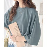 艶感素材で美しいシルエット。ダンボールビッグTシャツ | Classical Elf | 詳細画像44