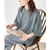 ブルー | 艶感素材で美シルエット。ダンボールビッグTシャツ | Classical Elf