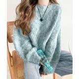 ブルー | カジュアルに女性らしさをプラス。バルーンスリーブ短丈シャギーニットプルオーバー | Classical Elf 