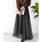 ブラック | 優雅さ際立つ主役級。大人のマーメイドダブルチュールスカート（ロング丈） | Classical Elf 